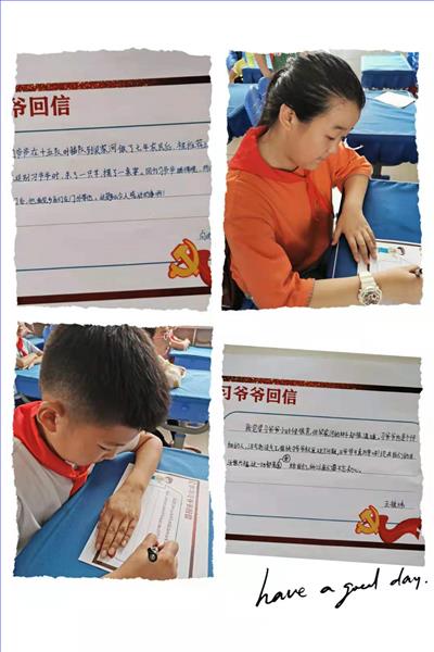 微信图片_20210609082828.jpg 微信图片_20210609082828.jpg