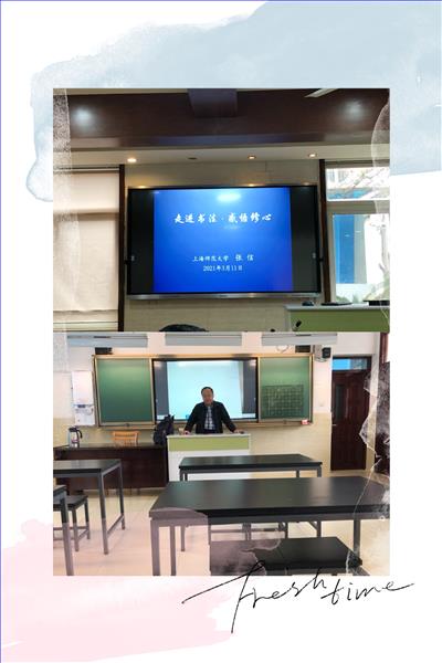 图片一.jpg 图片一.jpg