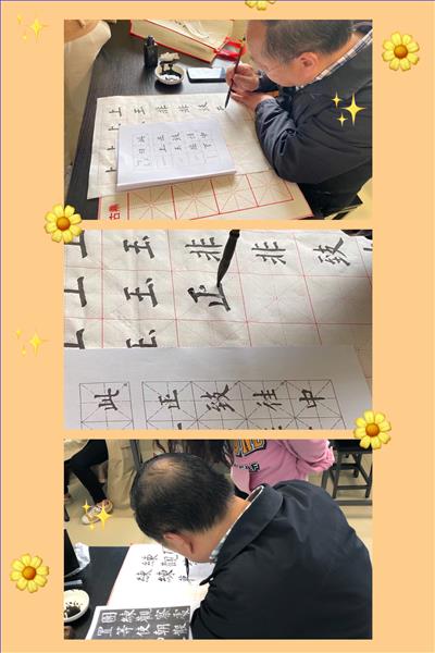 图片二.jpg 图片二.jpg