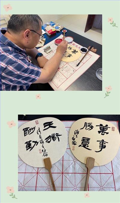 图片三.jpg 图片三.jpg