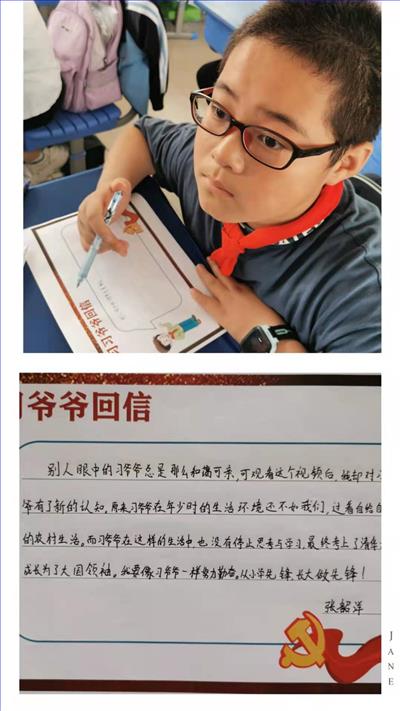 微信图片_20210609082824.jpg 微信图片_20210609082824.jpg