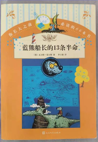 书籍封面.jpg 书籍封面.jpg