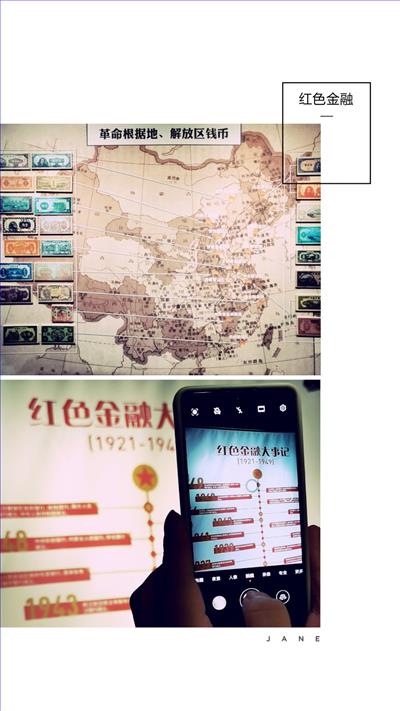图6.jpg