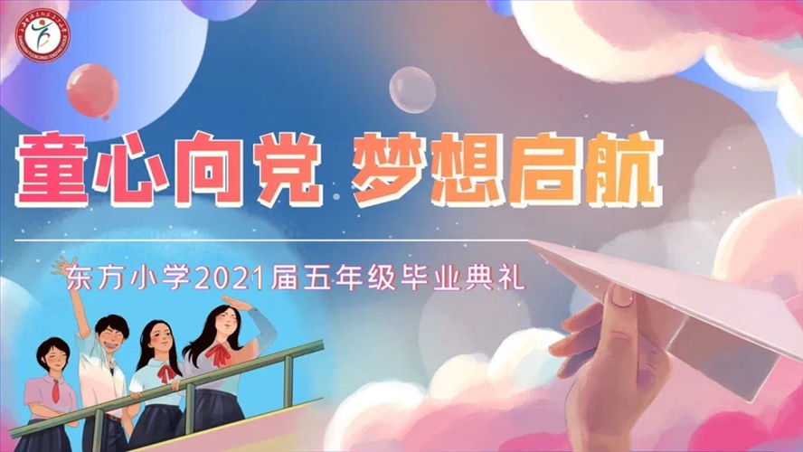 微信图片_20210630133801.png 微信图片_20210630133801.png