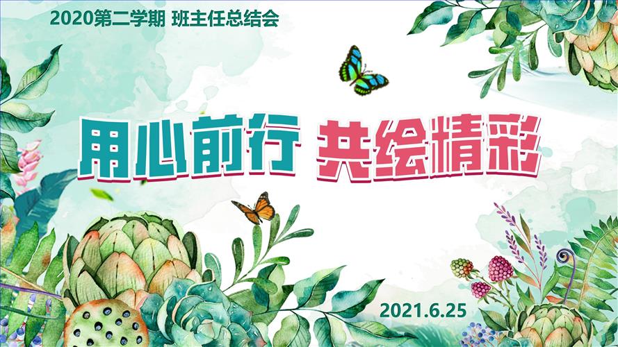 照片1.jpg 照片1.jpg