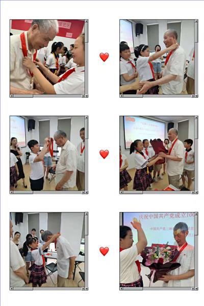 图5.jpg