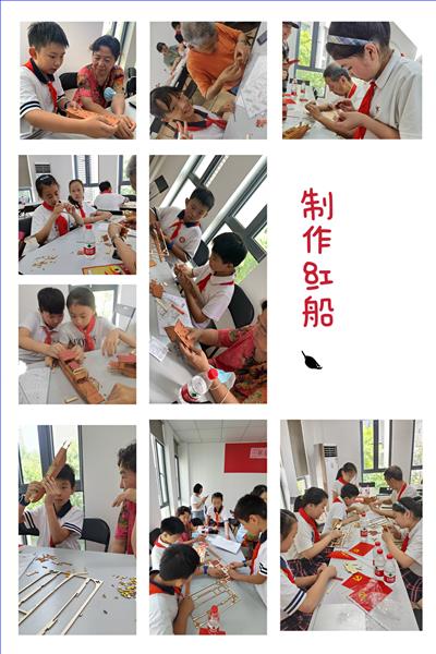 图6.jpg 图6.jpg