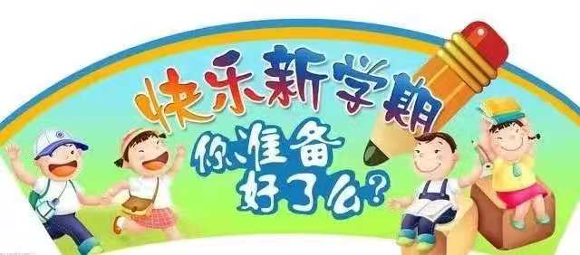 图末.jpg 图末.jpg