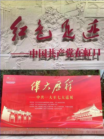 微信图片_20210823181213.jpg 微信图片_20210823181213.jpg