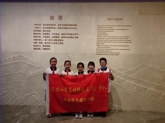 微信图片_20210720163049.jpg 微信图片_20210720163049.jpg