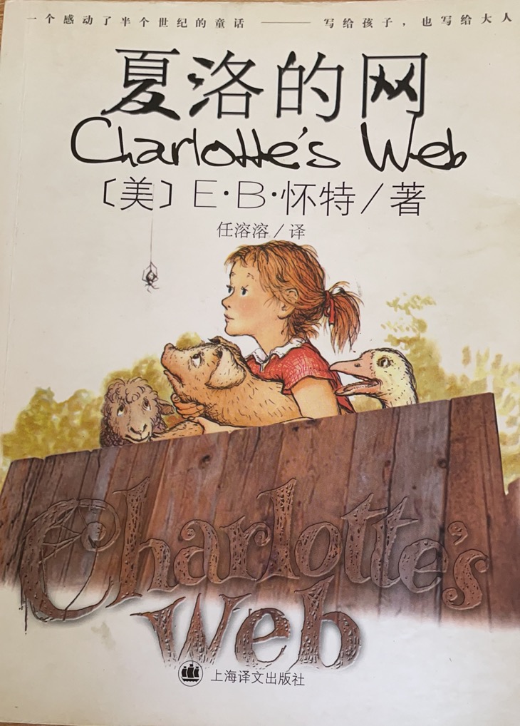 名著封面.jpg 名著封面.jpg