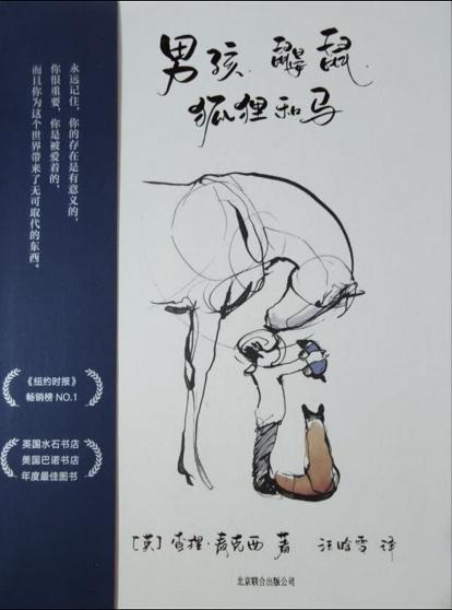 封面照.jpg 封面照.jpg