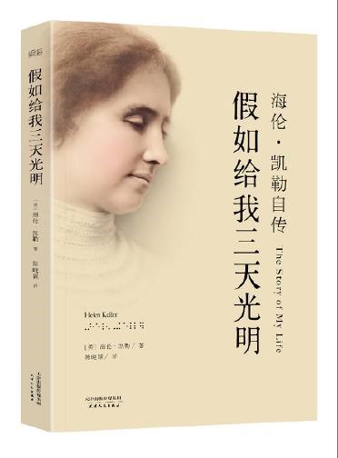 封面.jpg 封面.jpg