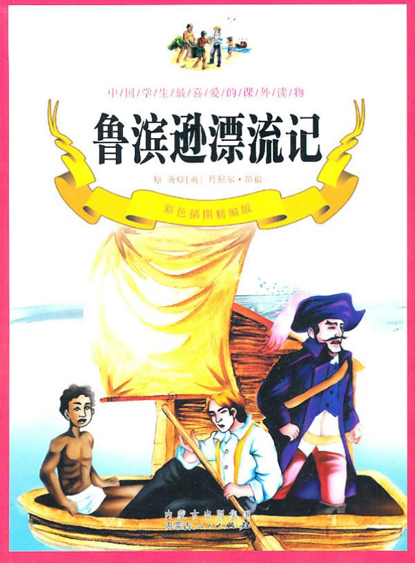 封面.png 封面.png