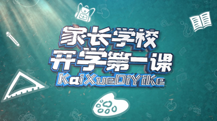图1.png 图1.png