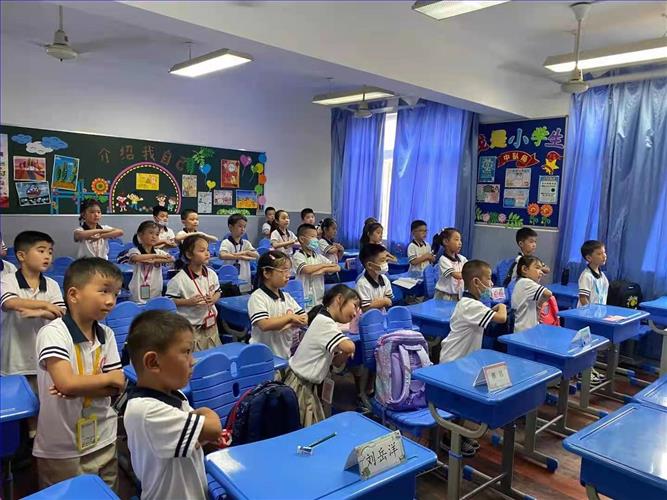 微信图片_20210902093849.jpg 微信图片_20210902093849.jpg