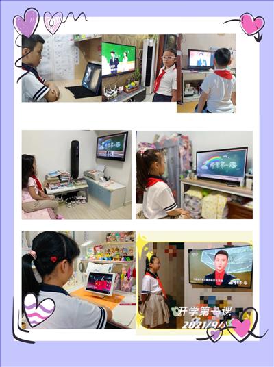 微信图片_20210902132116.jpg