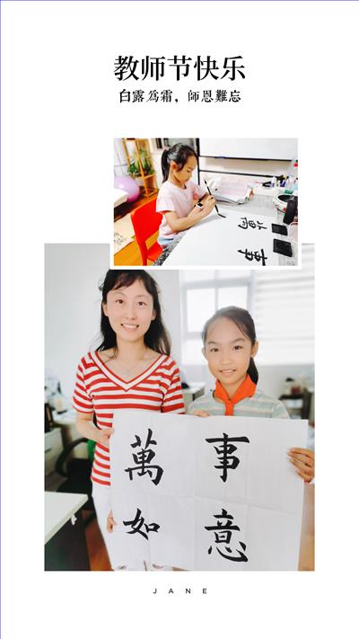 微信图片_20210910093712.jpg 微信图片_20210910093712.jpg