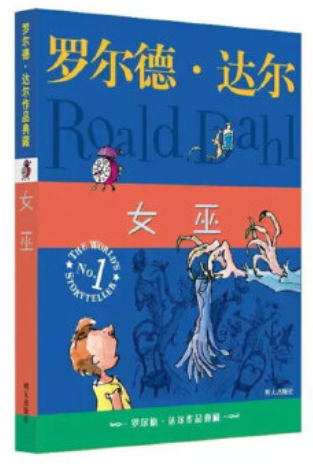 名著封面.jpg 名著封面.jpg