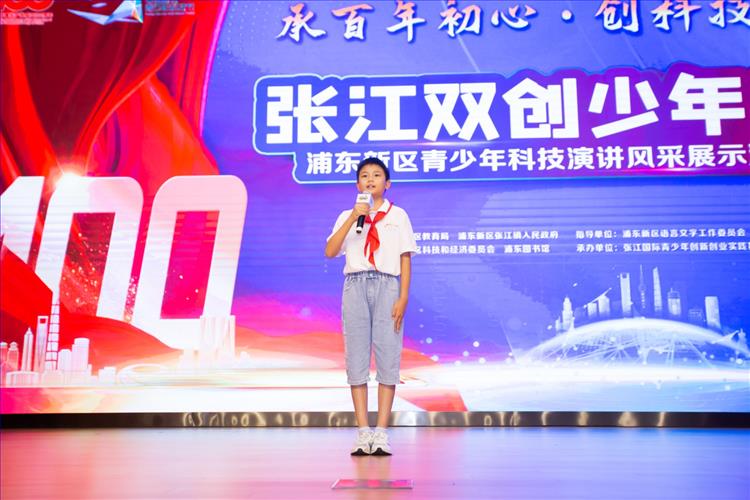 图4.jpg 图4.jpg