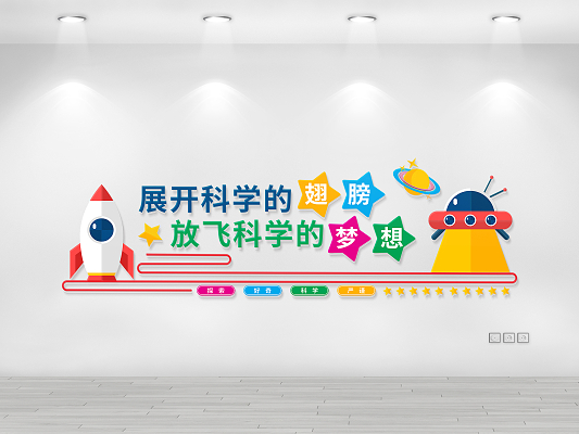 图末.jpg 图末.jpg