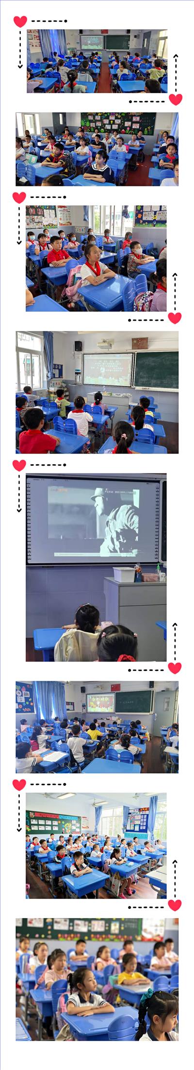 微信图片_20210918135934.jpg 微信图片_20210918135934.jpg