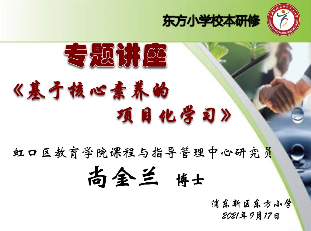 图1.jpg 图1.jpg