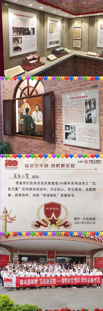 图7.jpg 图7.jpg