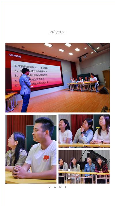 图3.jpg 图3.jpg