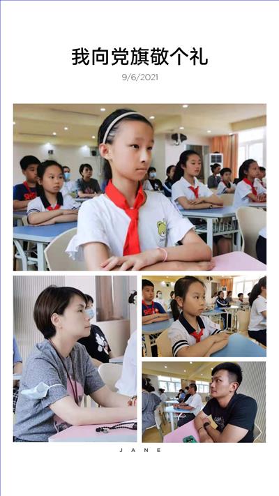 图2.jpg 图2.jpg