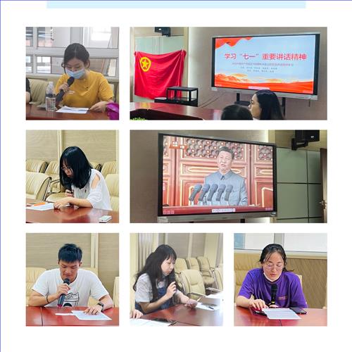 图三.jpg 图三.jpg