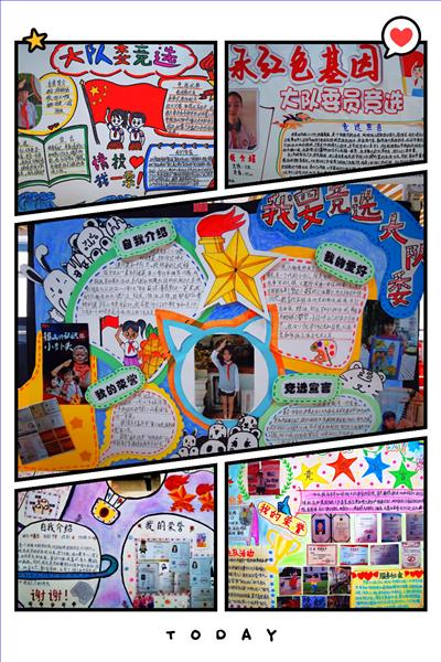 pt2021_10_15_15_13_12.jpg pt2021_10_15_15_13_12.jpg