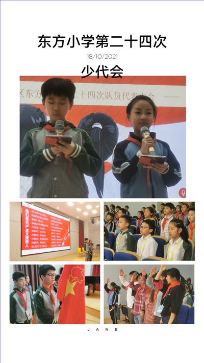 微信图片_20211021074007.jpg 微信图片_20211021074007.jpg