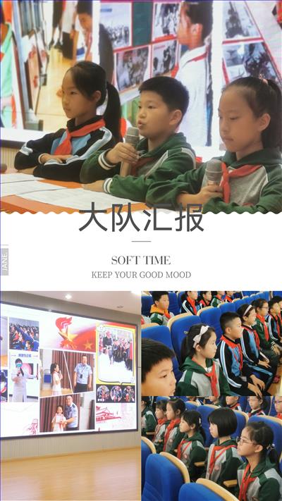 微信图片_20211021073956.jpg 微信图片_20211021073956.jpg