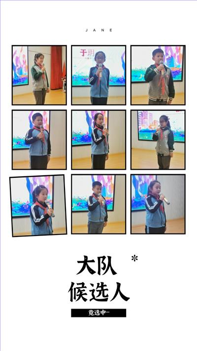 微信图片_20211021074004.jpg 微信图片_20211021074004.jpg