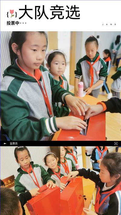 微信图片_20211021074000.jpg 微信图片_20211021074000.jpg