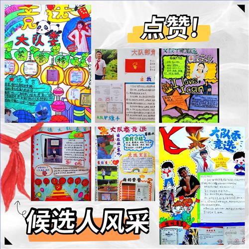 pt2021_10_15_15_07_11_mh1634281890173.jpg pt2021_10_15_15_07_11_mh1634281890173.jpg