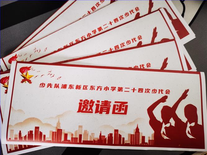 IMG_20211014_124159.jpg IMG_20211014_124159.jpg