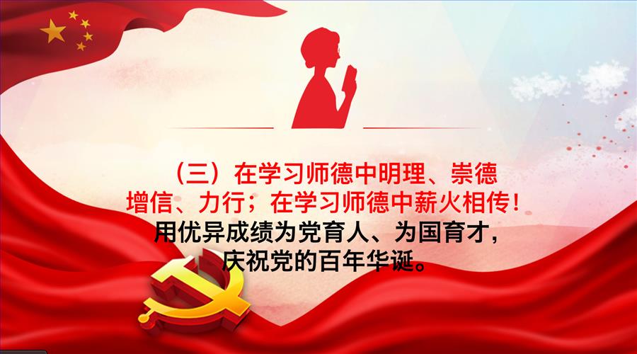 图五.jpeg 图五.jpeg