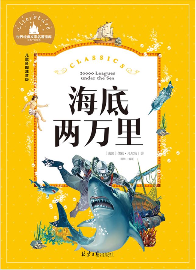 图片2.JPG 图片2.JPG