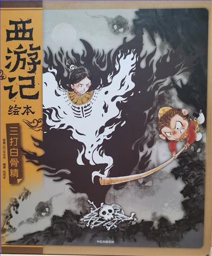 照片2.jpg 照片2.jpg