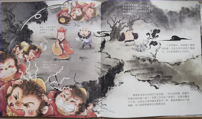 照片3.jpg 照片3.jpg