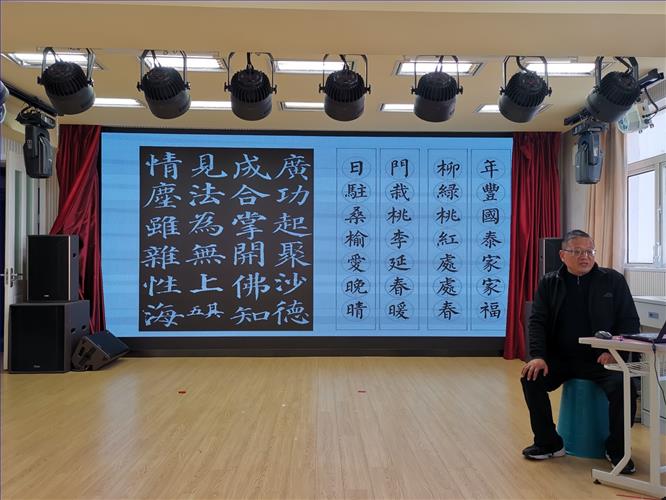 图2.jpg