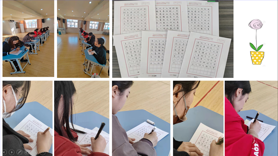 图4.png 图4.png