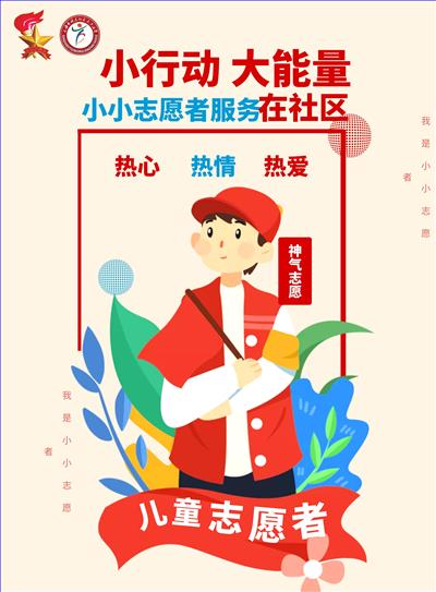 图怪兽_6fd64e70a4e68805525f1f8f4afb0896_38240.jpg 图怪兽_6fd64e70a4e68805525f1f8f4afb0896_38240.jpg