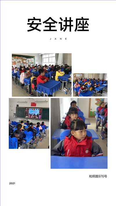 微信图片_20211123142610.jpg 微信图片_20211123142610.jpg
