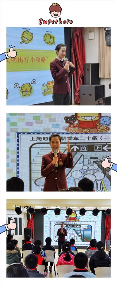 微信图片_20211123142553.jpg 微信图片_20211123142553.jpg