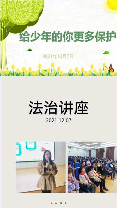 图1.jpg 图1.jpg