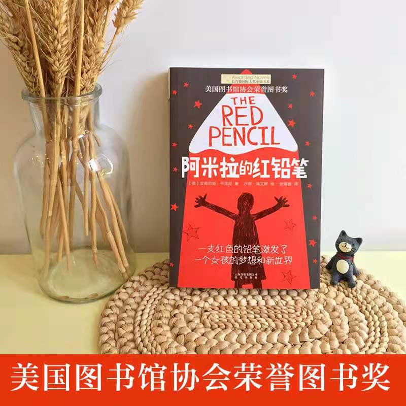 封面照.jpg 封面照.jpg