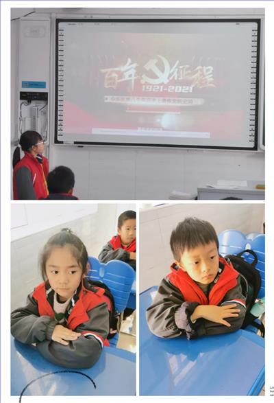 微信图片_20211230224702.jpg